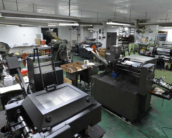 包裝印刷中如何區分專色和四